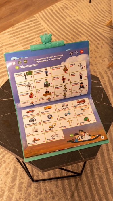 Біл бала, әліппе, ойыншық, игрушки, развивашки