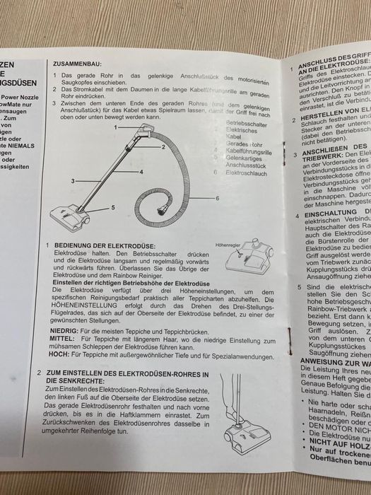 Пылесос Rainbow e2 type 23p