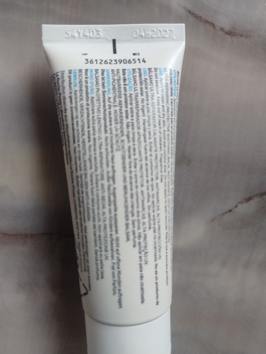 La Roche-Posay Cicaplast Baume B5+ SPF 50 – възстановяващ балсам