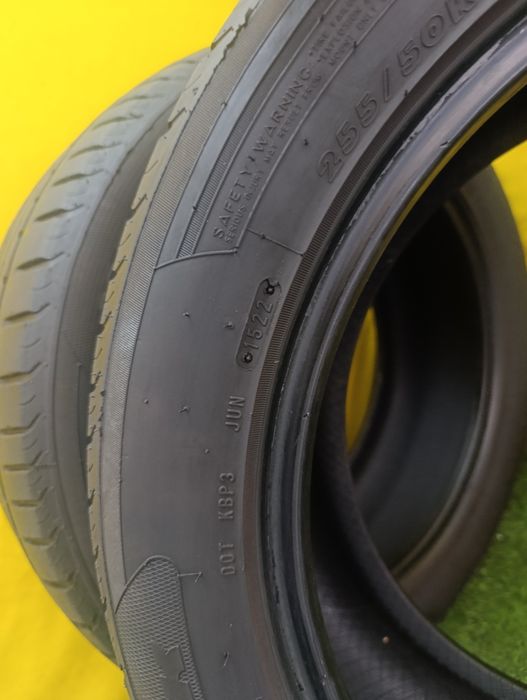 Шины 255 50 R19  пара 2шт
