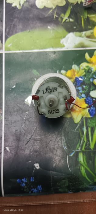 Продам элдвигателя