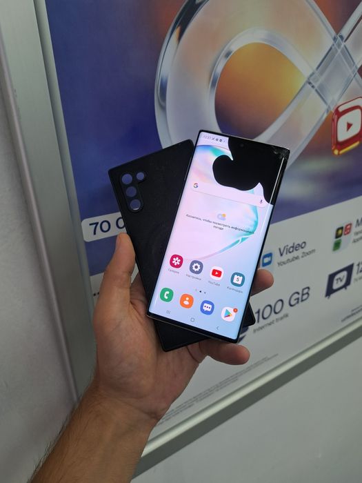 Samsung Note 10 5G память 12/256gb