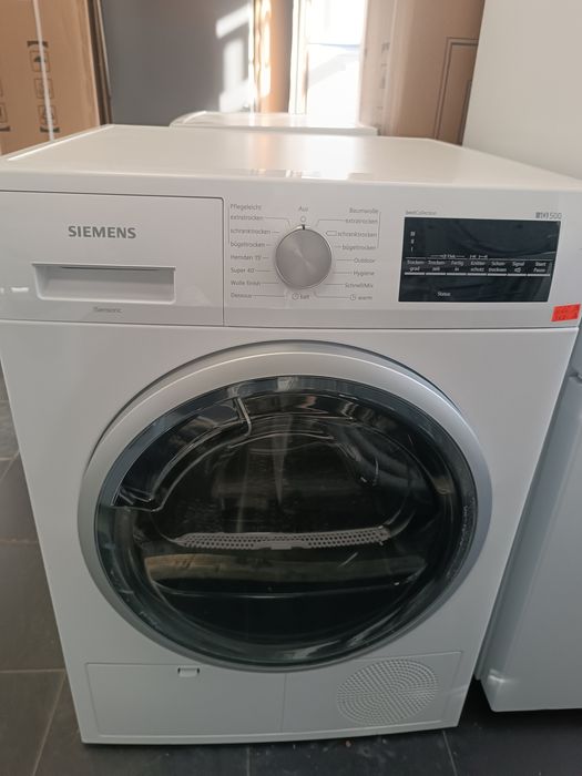 Сушилна машина Siemens IQ500