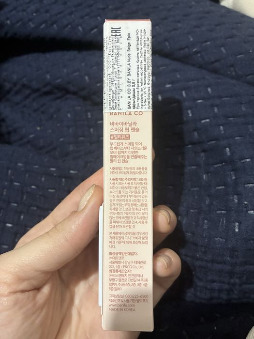 BANILA CO Карандаш для губ