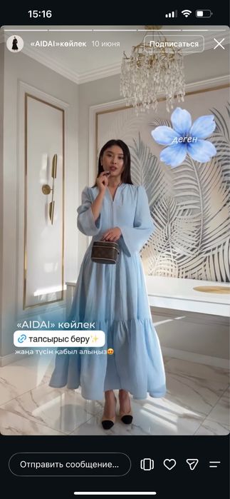 Продам дизайнерское платье