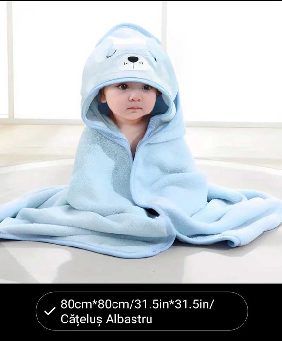 Prosop de baie pentru bebelusi cu gluga, adorabil, absorbant, 80x80 cm