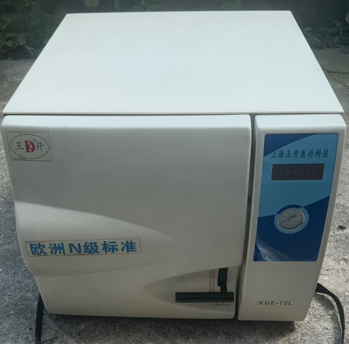Autoclav cu abur (steam sterilizer / steam autoclave) de 12 litri, model KDE-12L