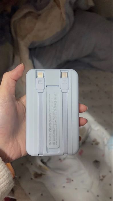 Протативный повербанк