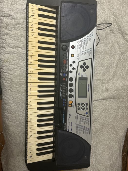 Vand orga Yamaha