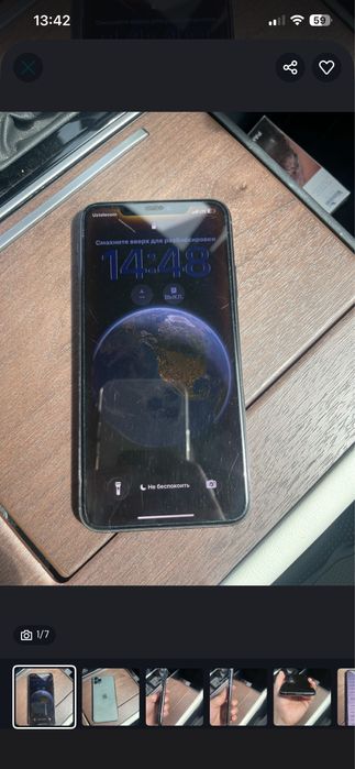 Срочно Продается IPHONE 11 PRO MAX 256GB