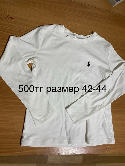 Продам вещи 42-44 пакет