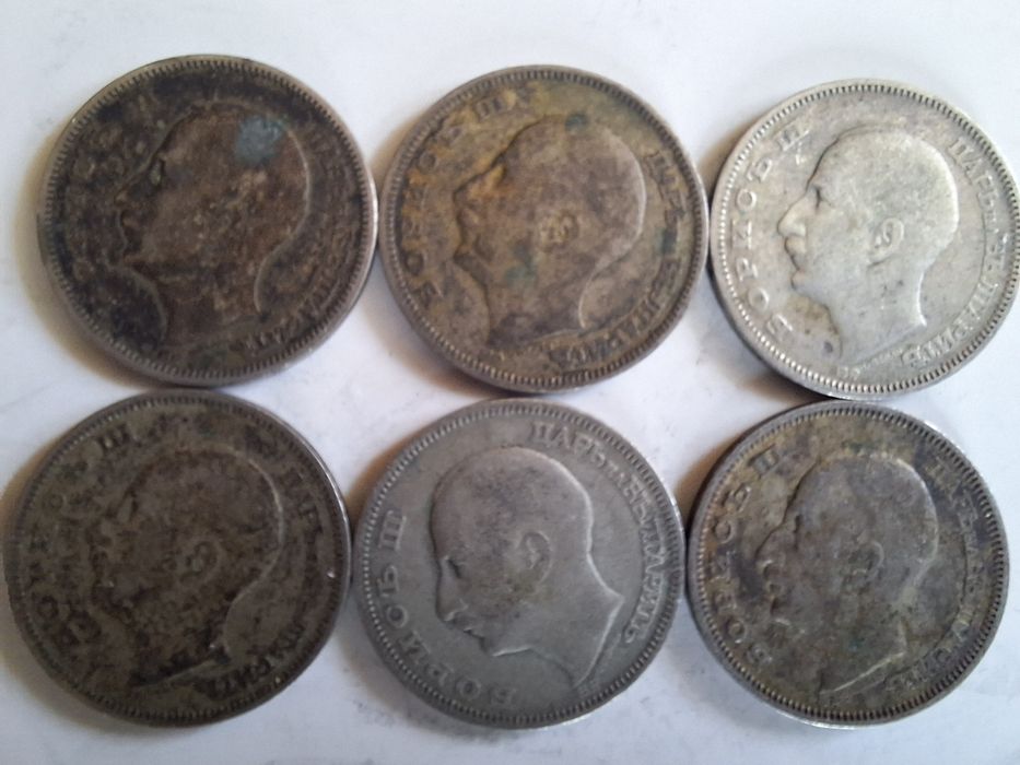 Сребърни монети 20 лева-1930г.