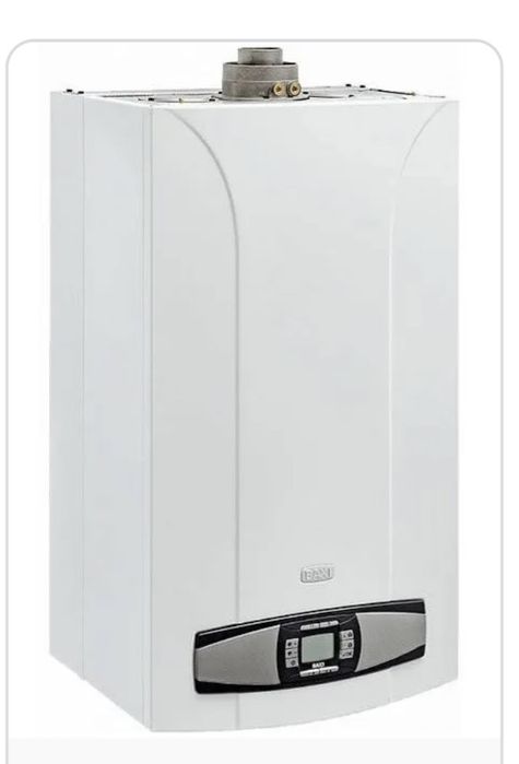 Срочно продам газовый котел