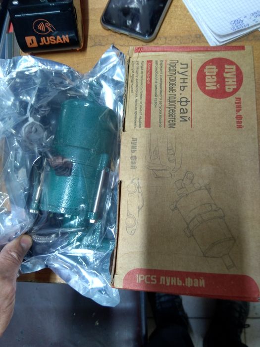 Подогрев тосола,антифриза