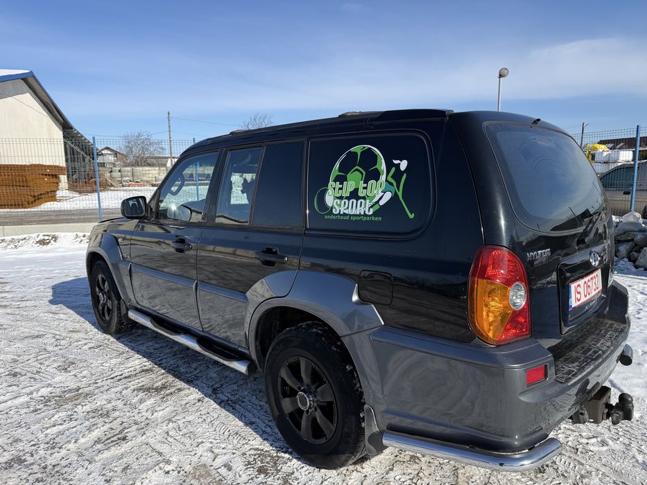 Oferta doar de Paste