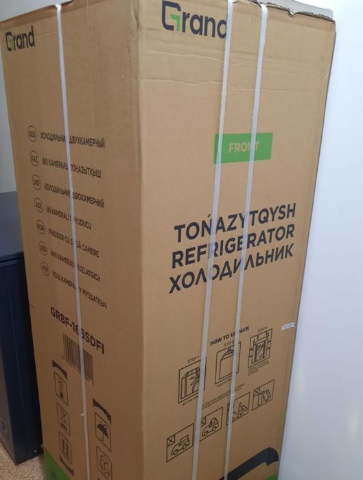 Холодильник GRAND GRBF-166SDFI серый