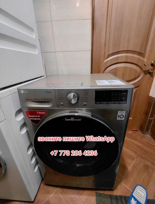 Стиральная машина как новая