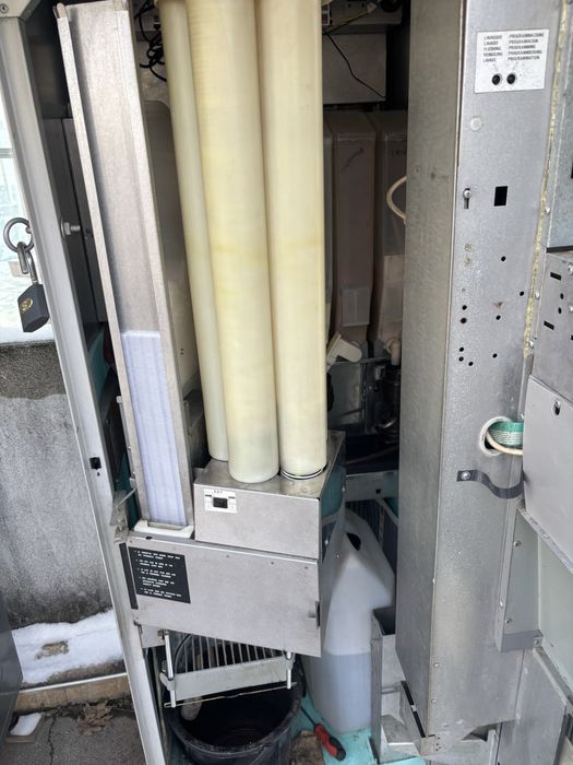 Кафе автомат зануси