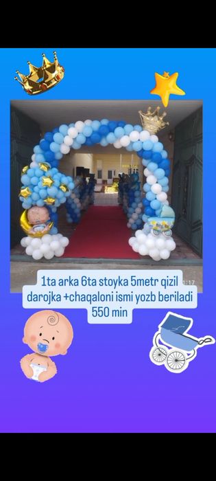 sharlar bilan bezatish afarmileniya