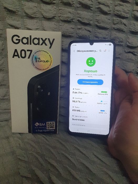 Srochna Sotiladi Samsung Galaxy A07 4+4/128Gb Xolati yaxshi 2025 yil