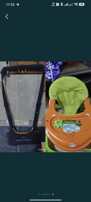 Продам кенгуру переноска