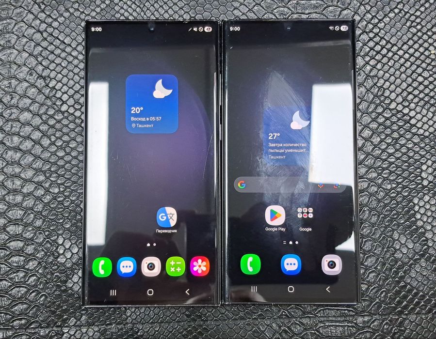 Samsung S22 Ultra xotirasi 12/256GB