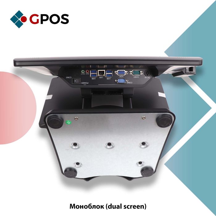 Есть Преречисление Моноблок GPOS i5 8-128 double screen