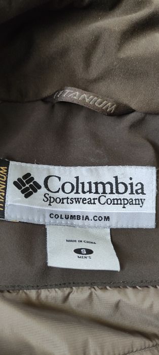 Jachetă/Geacă outdoor bărbați/ băieți Columbia Titanium Shell mărime S
