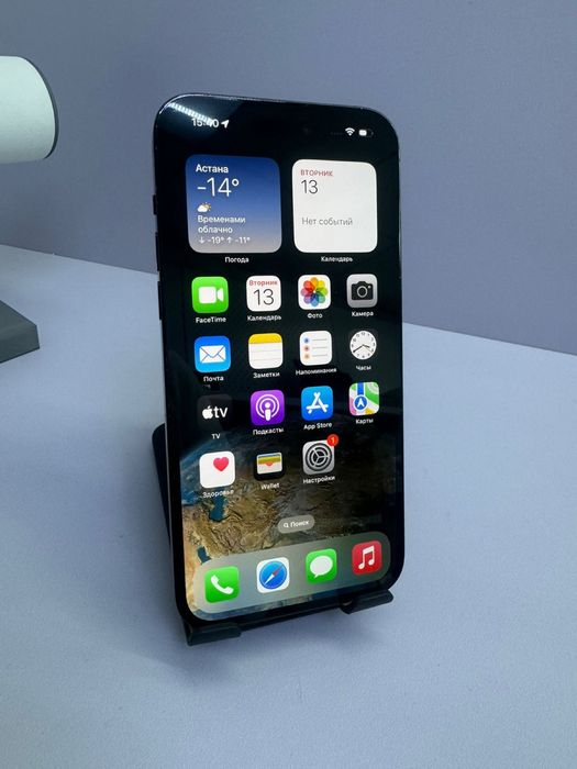 iPhone 14 Pro Max/ #МА413483