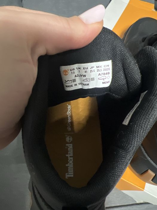 Timberland Edge
