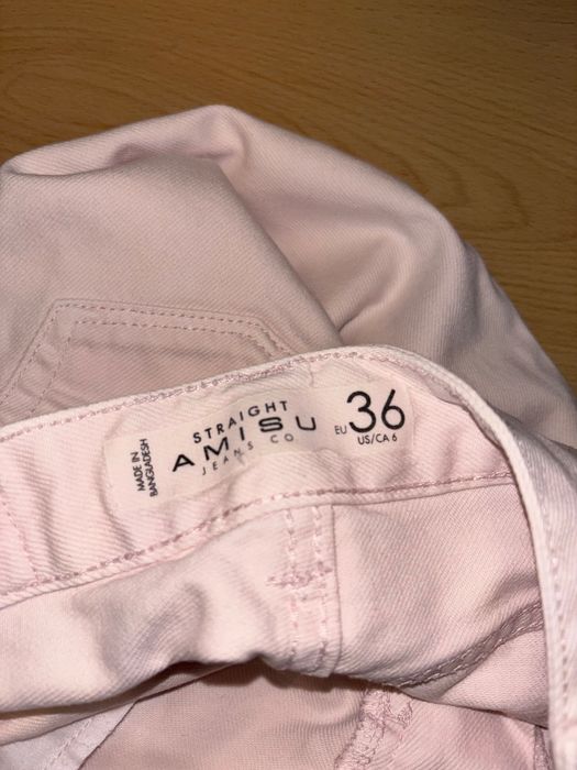 Дамски розови дънки