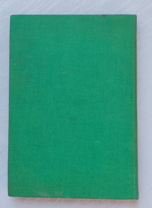 Технология на строителните процеси