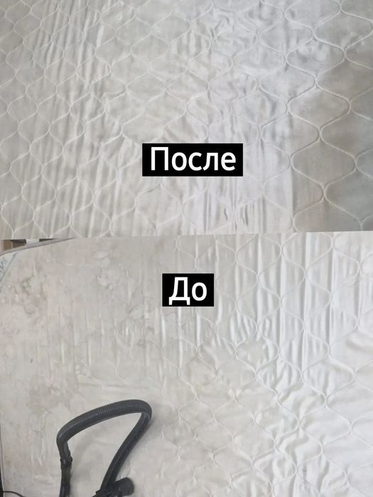 Аренда по суточно