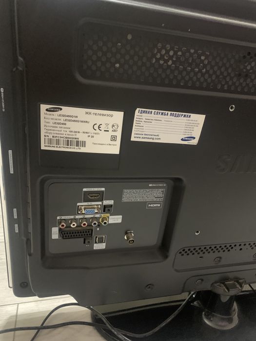 Телевизор SAMSUNG LE32D450G1W