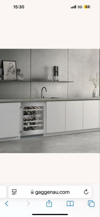 Витрина/охладител за вино Gaggenau A+++  Безупречна Germany ГАРАНЦИЯ
