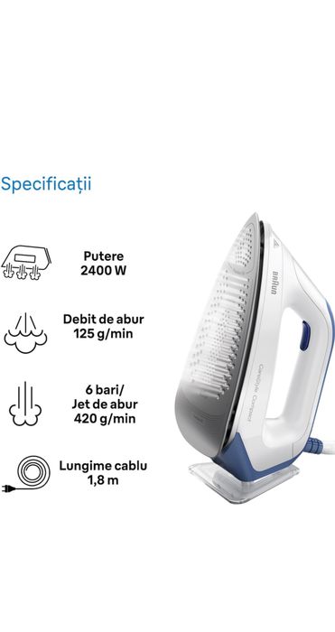 Ютия с парогенератор Braun
