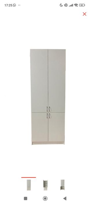 Продам шкаф на балкон