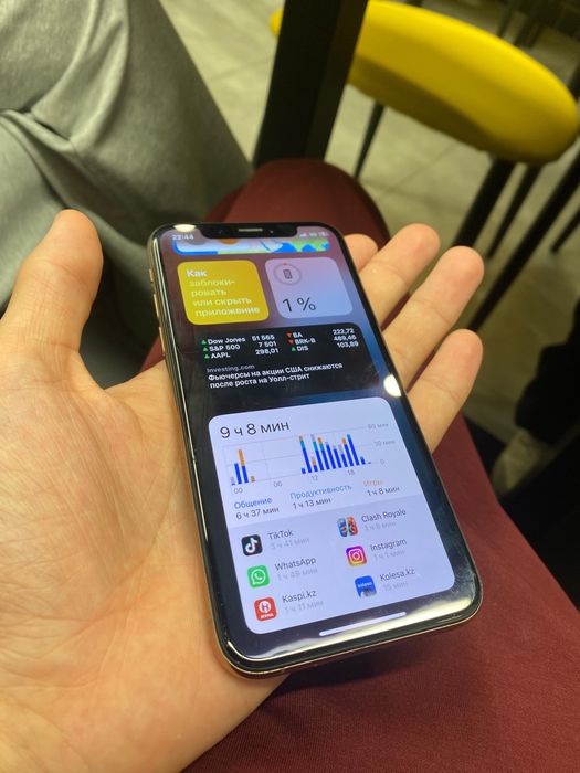 Iphone xs обмен