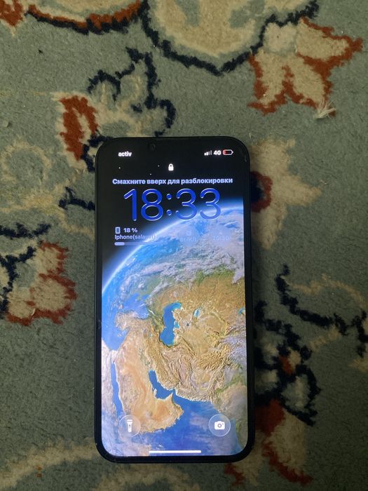 Iphone 13 Obmen bar