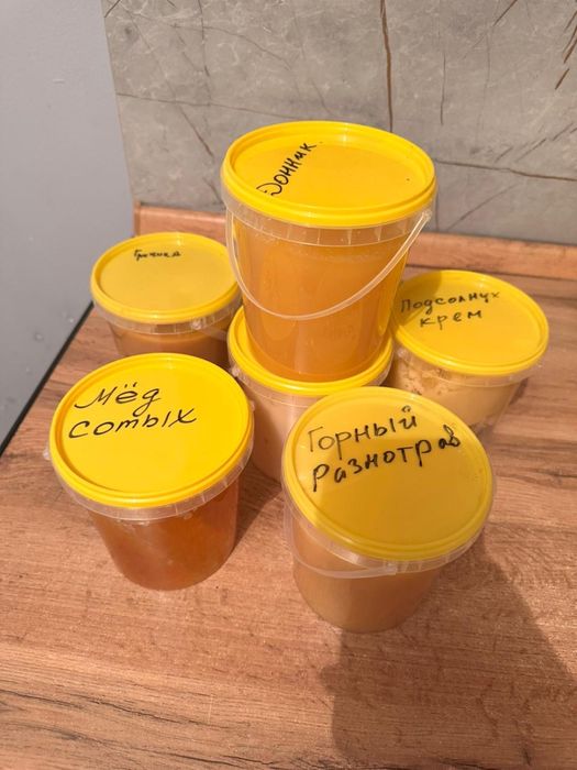 натуральный 100% мёд ВКО