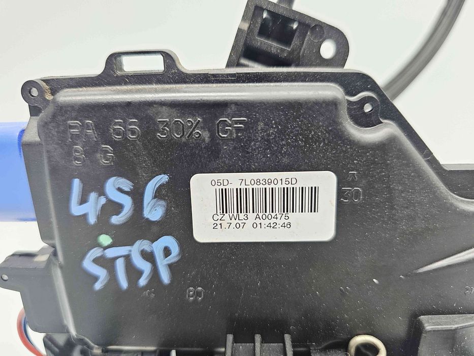 Broasca usa stanga spate Skoda Octavia 2 (1Z3) [Fabr 2004-2013] 7L0839