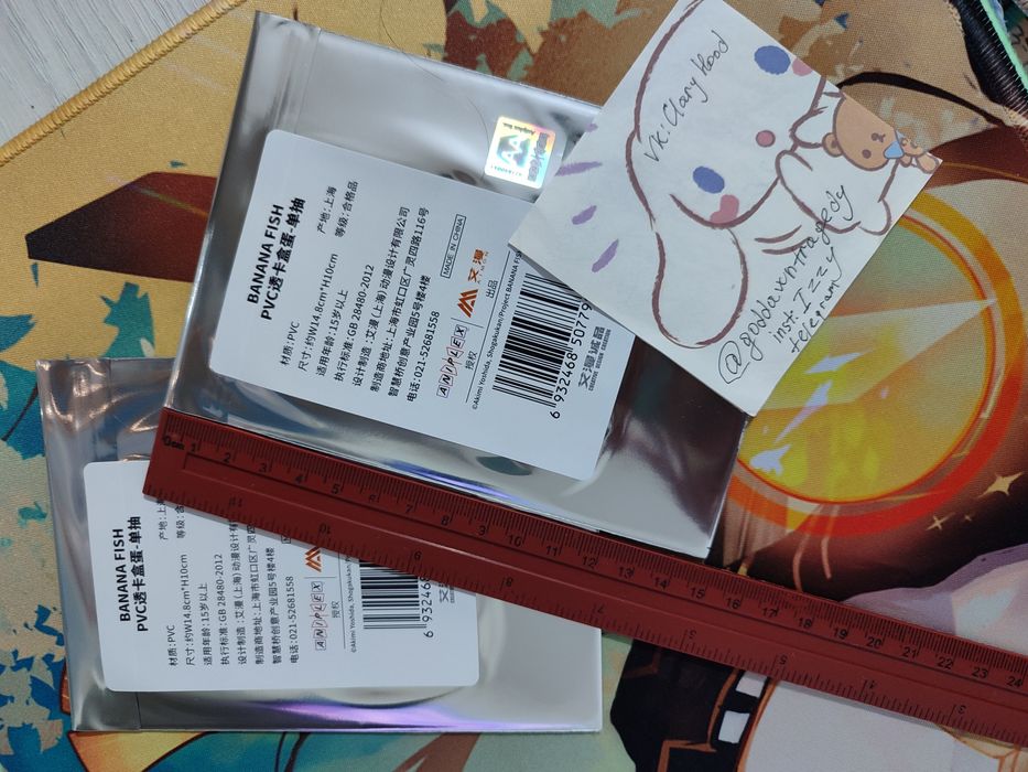 Рандомки банановая рыба посткарты