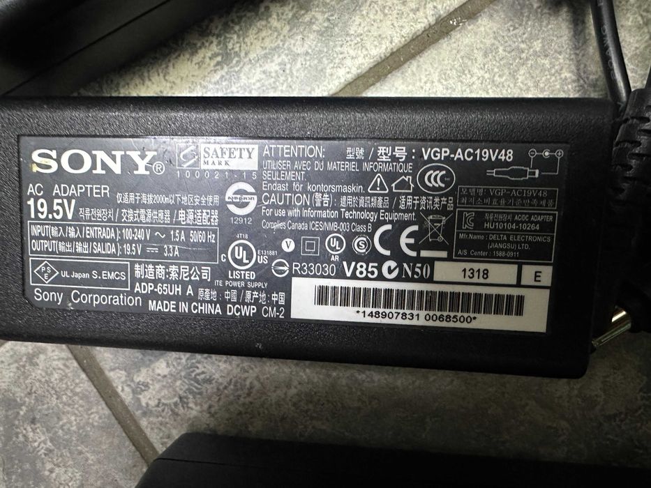 Адаптери 19.5V  3.3A  за монитори телевизори  LG, Samsung,Sony