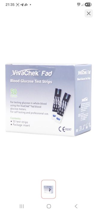 Продам полоски для клюкометра vivachek