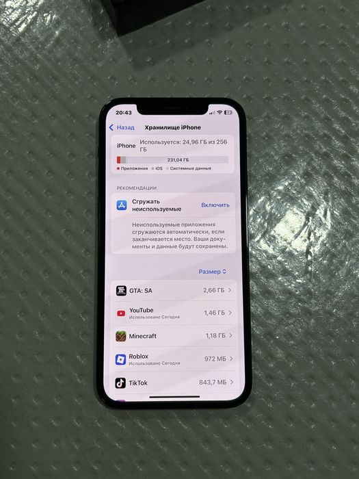 Продам Айфон 12 Про,Apple 12 Pro,Iphone 12 Pro