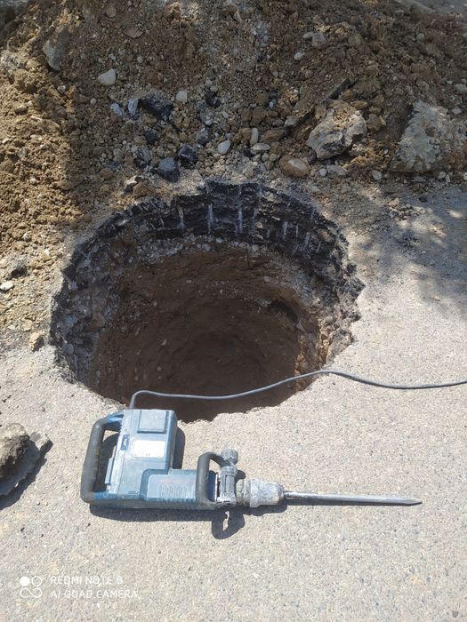 Перфоратор, Perforator, BOSCH, Бетон бузамиз