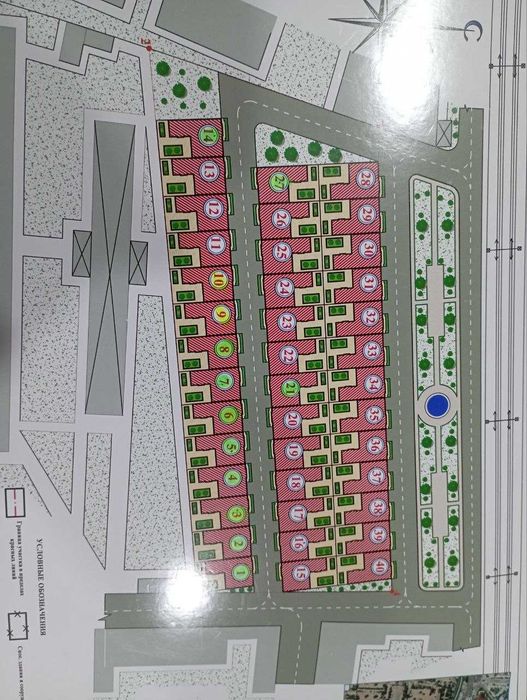 Таун хаус сотиш бошланди