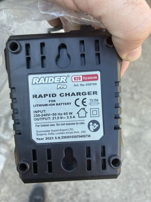 Батерия Райдер pro Raider 2 Аh нова с 2 години гаранция