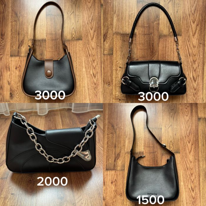 Сумки по 1500тг-3000тг