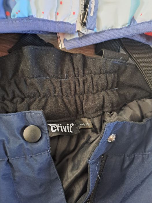 Детски комплект за ски